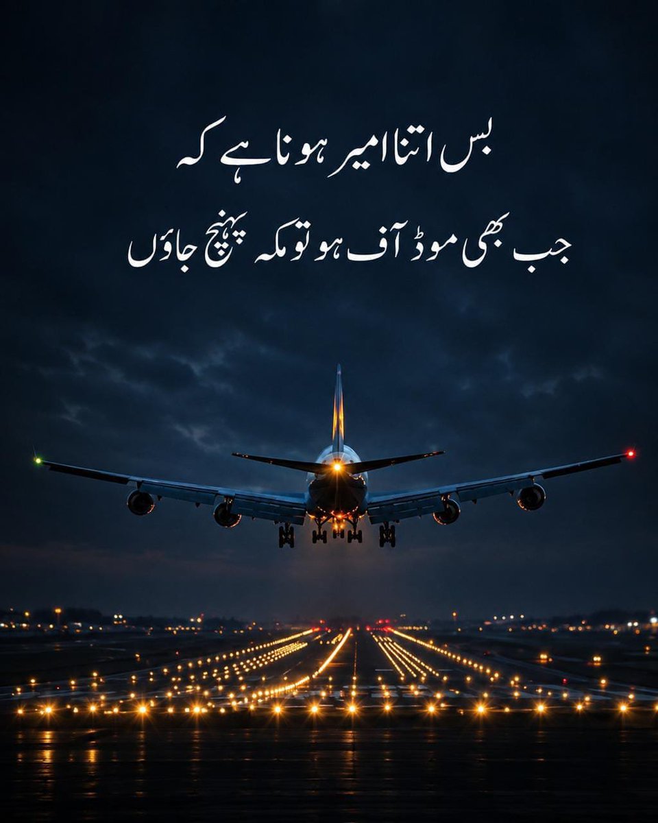 itx_me_Yara's tweet photo. اللّٰہ سب کو اپنے گھر کی حاضری نصیب کرے آمین 🤲
     آمین  🤲🫠🥰 https://t.co/IAIolWWKS3