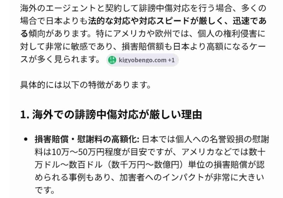 1KhO9Q2Jtc51946's tweet photo. ジャニーズ問題からずっとTOBE を叩いてる人たちってタッキーが内容証明送って、ネットチェックして誹謗中傷対応してるって事知らないのかな？海外事務所と契約したしかなりの額とられそうだけど。 https://t.co/2H3gbxpTuD