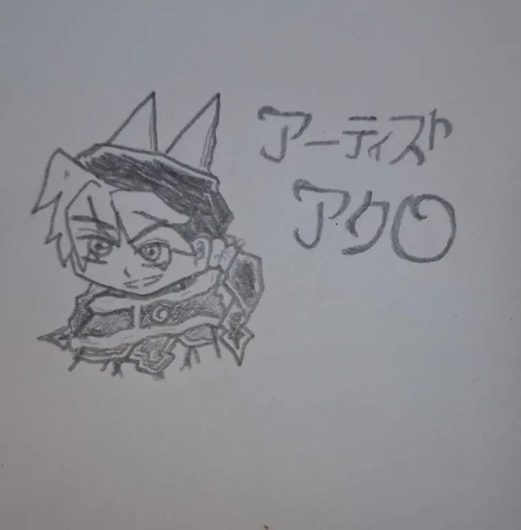 jesanime's tweet photo. この漫画が大好きだから、「絶対に二次創作を描きたい！」と思った。。。
＃アーティストアクロ　＃落書き　＃イラスト　＃二次創作　＃週刊少年サンデー https://t.co/TrW570ILfs