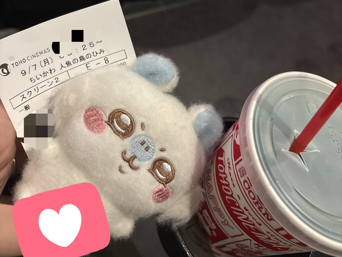 tashiro_np's tweet photo. 見てきたぞ、映画！ https://t.co/pv61qOUMFa