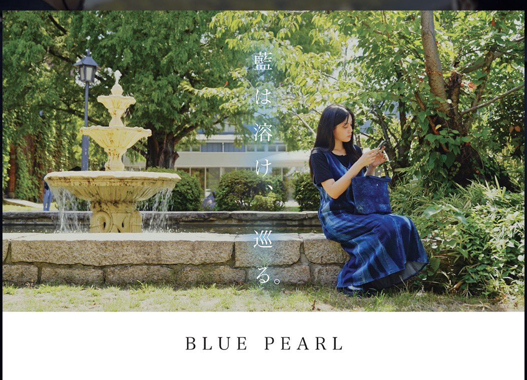 G3sewing's tweet photo. G3sewing がこよなく愛する「岡山県井原市のデニム」が映画になりました🎬《Blue Pearl 》
デニム好きさん、必見！
#青木被服
#G3sewing https://t.co/LDHzRdKZIl