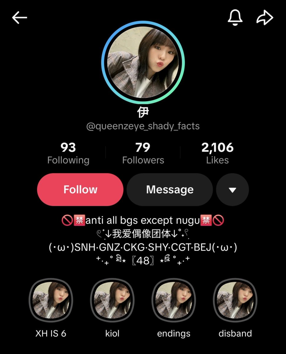 admirevjungkook's tweet photo. This TikTok account is so weird. They’re wishing death on BTS and abusing them in such a disgusting way. 

Report please! 
username: @/queenzeye_shady_facts https://t.co/yNDQBColTy