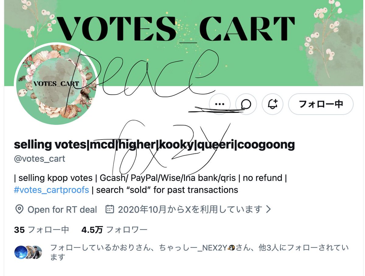 peace_fox2y's tweet photo. @votes_cart Done for #NEXZ Thank you! https://t.co/XLD6I1S3Q4