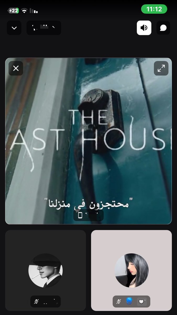 So0p8's tweet photo. اعتزال ضوضاء البشر بفلم . https://t.co/qn7TyPVGL9
