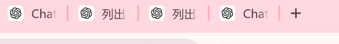 ycx0214's tweet photo. @dummerspast39 @sdxvggfpbzm 好像每一分钟就会自动新增一个GPT标签😢 https://t.co/F0AujLtsv0