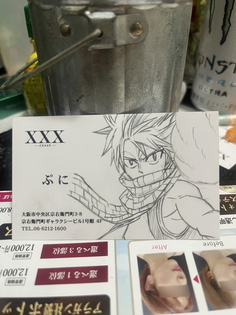 puni_0613's tweet photo. 新しく名刺にお絵描き中^_^ https://t.co/dsBuCgY2m2