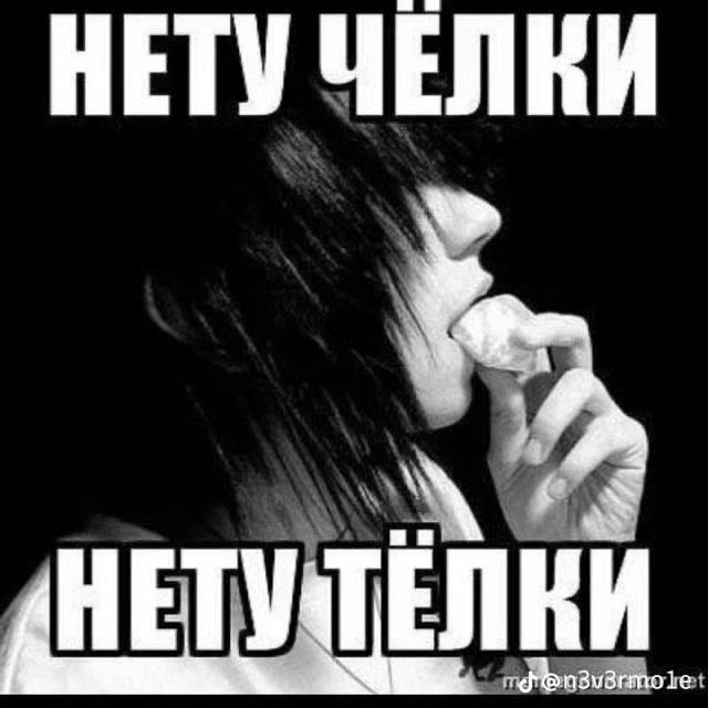 OliverWylf's tweet photo. Спасибо маме, что подстригла мне чёлку с 1 класса https://t.co/YSrCnGODYg