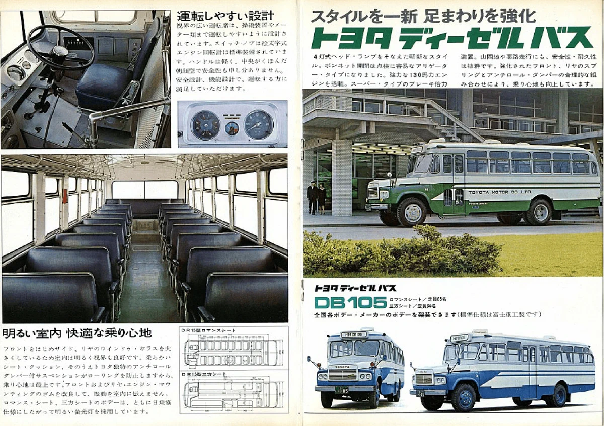 お座敷テクノ on X: 