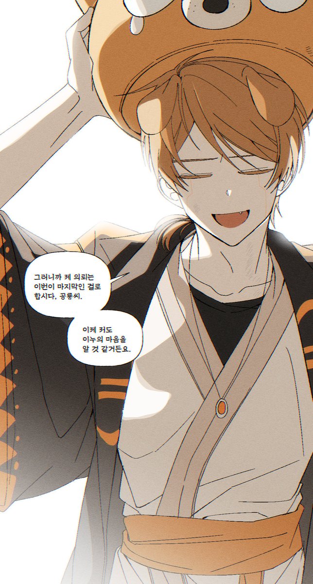 confession86's tweet photo. https://t.co/Ot6h7h60BP