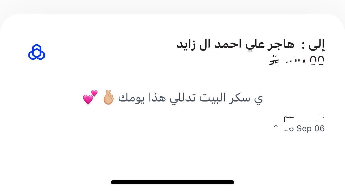 yrrlwvuuvr's tweet photo. 🤩❤️❤️❤️
 الزبده كيف اعيد هذا اليوم؟ https://t.co/OHCGTqAwYk