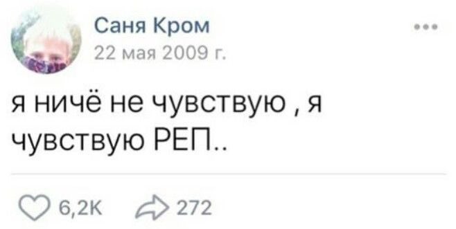 ilpmbg's tweet photo. Я не хочу воспринимать реальность. Не хочу что то делать. Желания нет даже на базовые потребности. Не хочу никого видеть и общаться. https://t.co/vPl6Y2MYpx