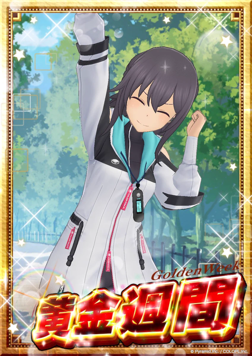 たみー on X: 