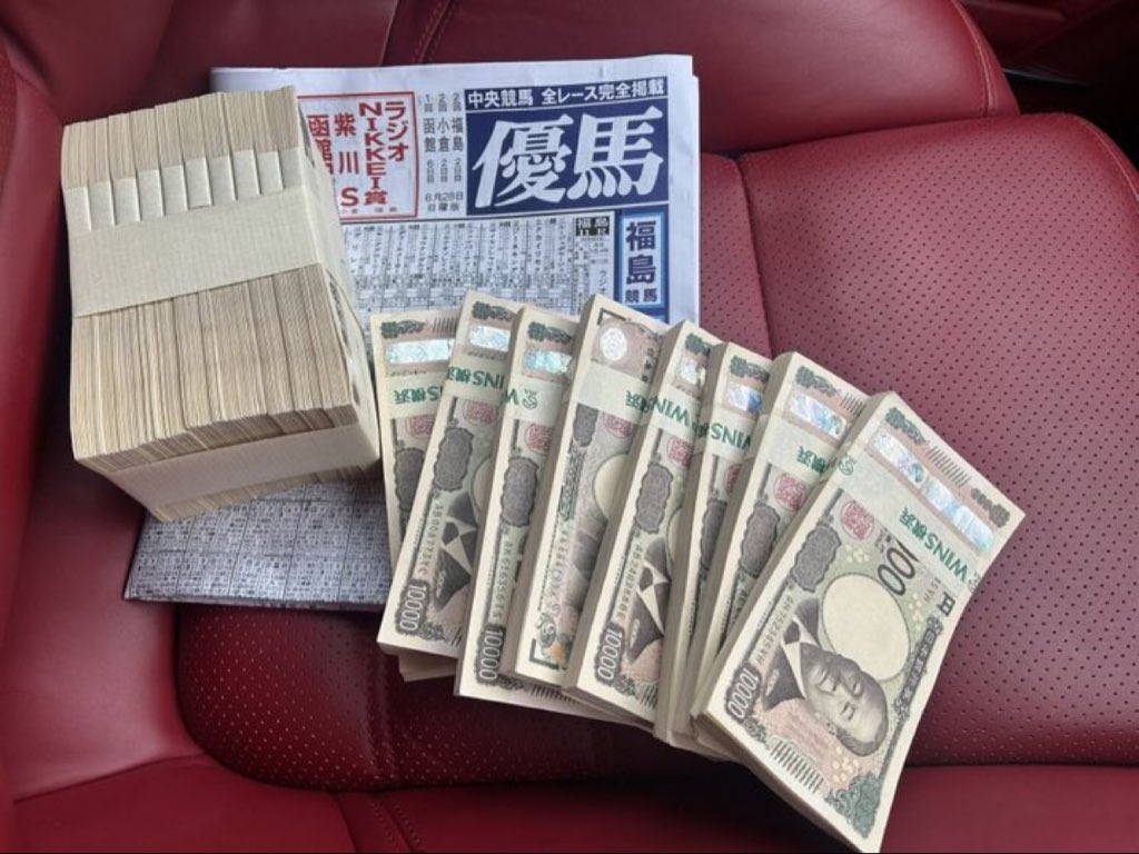 Y0shik05's tweet photo. 生活費これだけあれば1ヶ月は足りる？？

①足りる
②足りない https://t.co/BikOXBGkEv