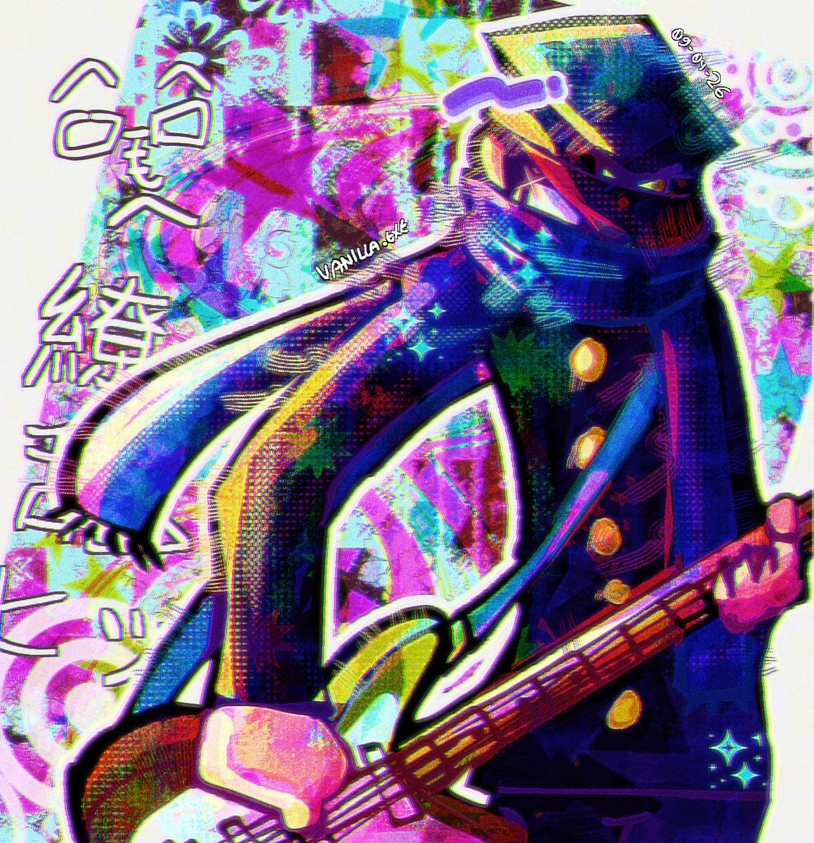 vanilladotexe's tweet photo. my part of a trade, they liked nakaji

#popn_art #popnmusic #fanart #konami https://t.co/fBPkbPuvJE