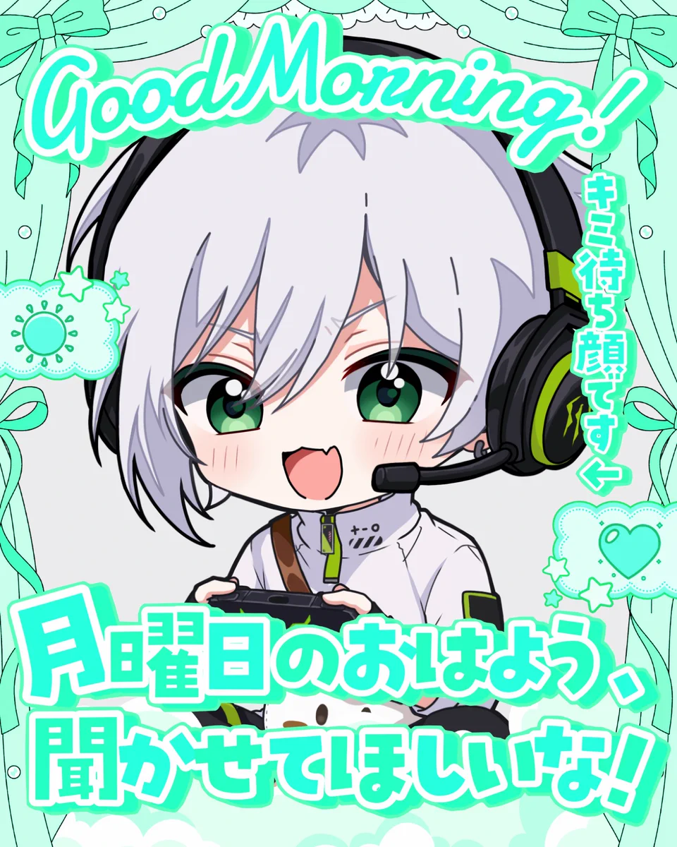 Reposts by 望持 おもち🍡✨初歌ってみた投稿中 (@omochinoch) / X