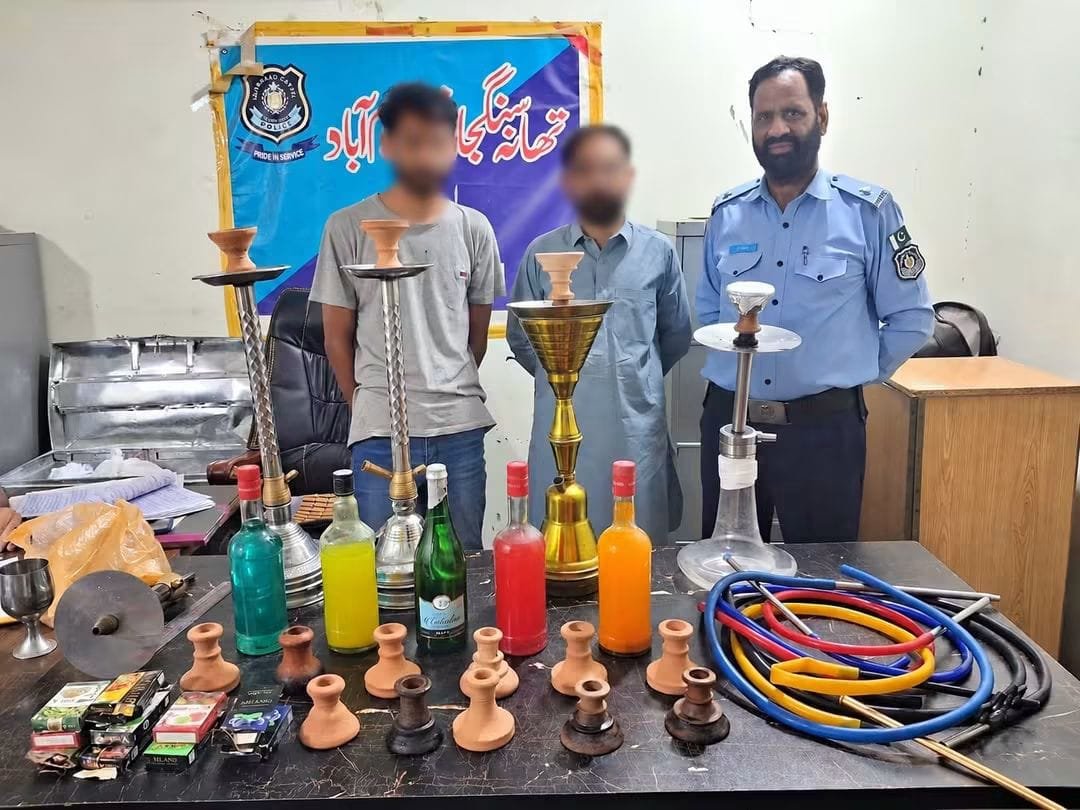 AtvTaimoor's tweet photo. شیشہ کیفے کے خلاف اسلام آباد پولیس کا کریک ڈاؤن! 🚨
​تھانہ سنگجانی پولیس کا شیشہ کیفے پر چھاپہ، 2 ملزمان گرفتار اور متعدد شیشے برآمد۔ غیر قانونی سرگرمیوں کے خلاف کارروائیاں جاری رہیں گی۔
#IslamabadPolice #Sangjani #NewsUpdate https://t.co/15Y9VowS55