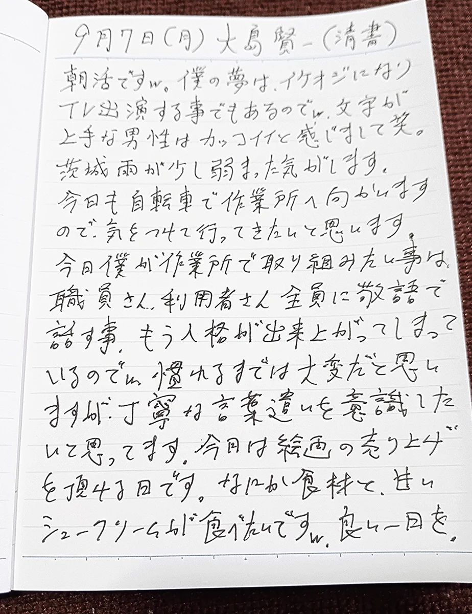 HRkJtMLaQAAabNf?format=webp&