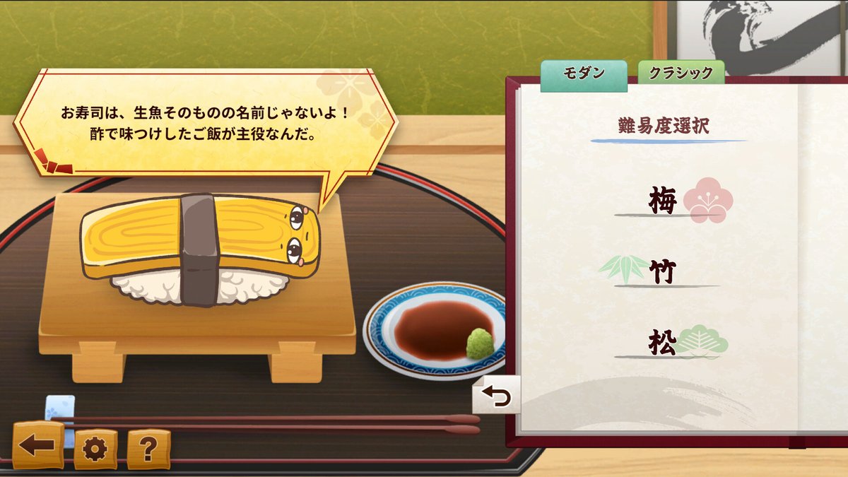 Indie_FreaksJP's tweet photo. 開発・販売：@TodaysSp_Games

▼ストアページはこちら！
https://t.co/i8A5Xg8uvi https://t.co/WC0oljyLvH
