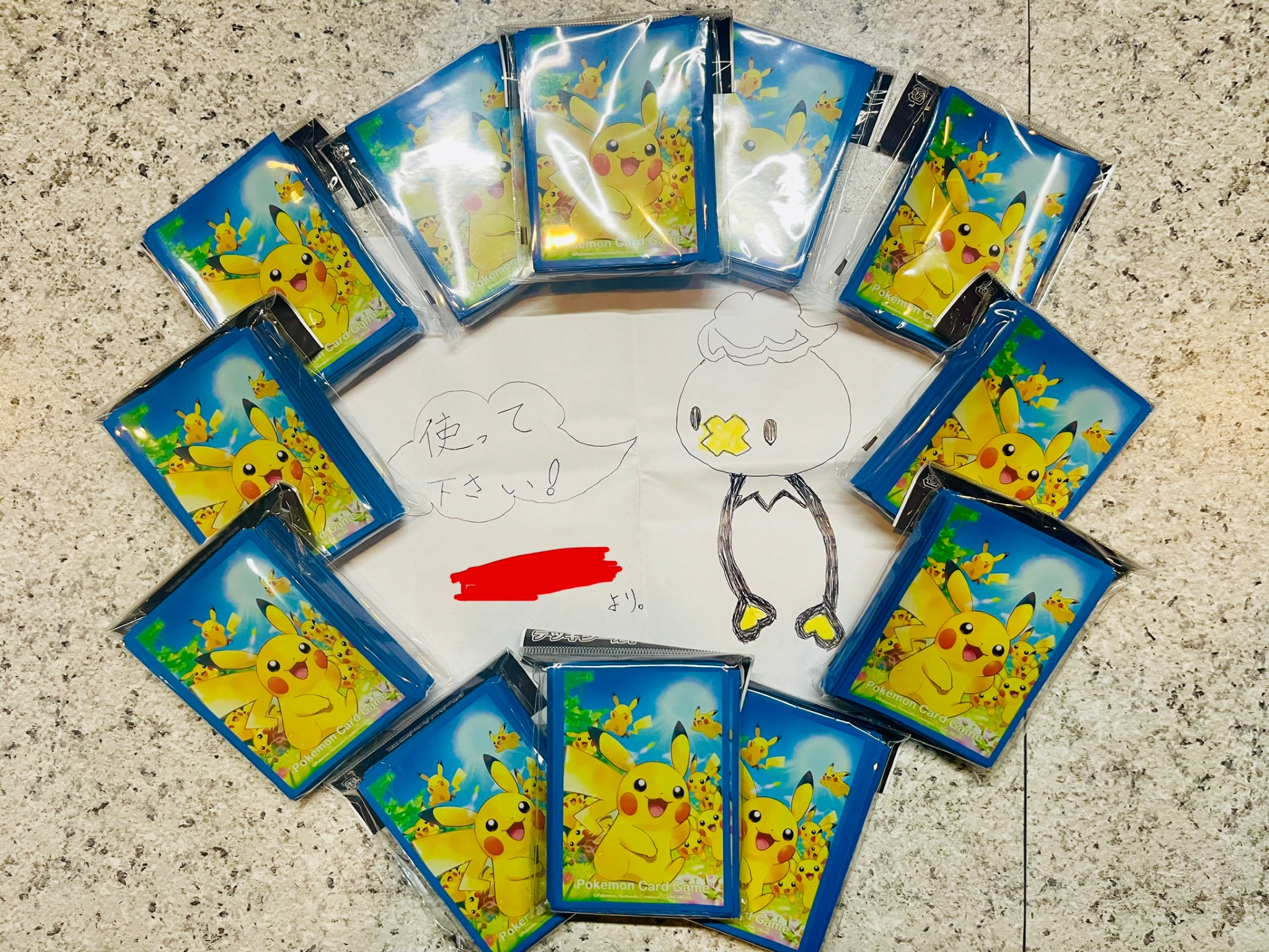 Bagi｜ポケカオリパ専門 on X: 
