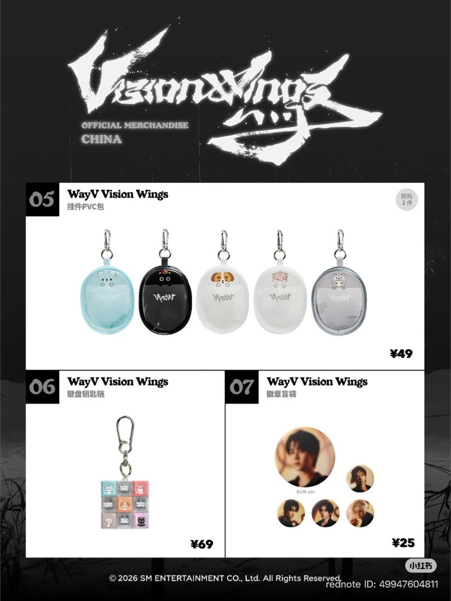 toyouwarehouse's tweet photo. OPEN WayV Vision Wings POP-UP  in SHANGHAI 

✅ Price above includes proxy fee
✅ WW shipping or mainland china shipping

❌ Not include shipping within WW shipping or mainland china 

💳 Alipay, Wepay, Indo bank

📆 10 - 20 September 2026

#wayV_VisionWings #wayV https://t.co/HAgq9KCaDT