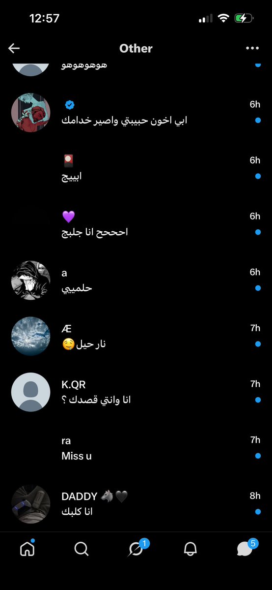 e3xi7's tweet photo. دقيقه نستوعب ويع شجابكم ما ابيكم ماتوقعت التغريده بتنشهر !! https://t.co/DWjeLf3XME