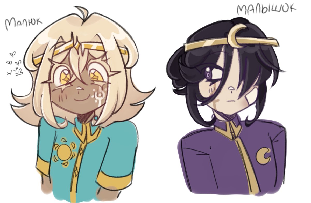 lamiachanX's tweet photo. babies. don't really like past nms design but I was too lazyyy to redraw him. maybe one day I'll work on it better . . .
#dreamsans #nightmaresans #pastnightmare #utmv https://t.co/gCUvulOqmF