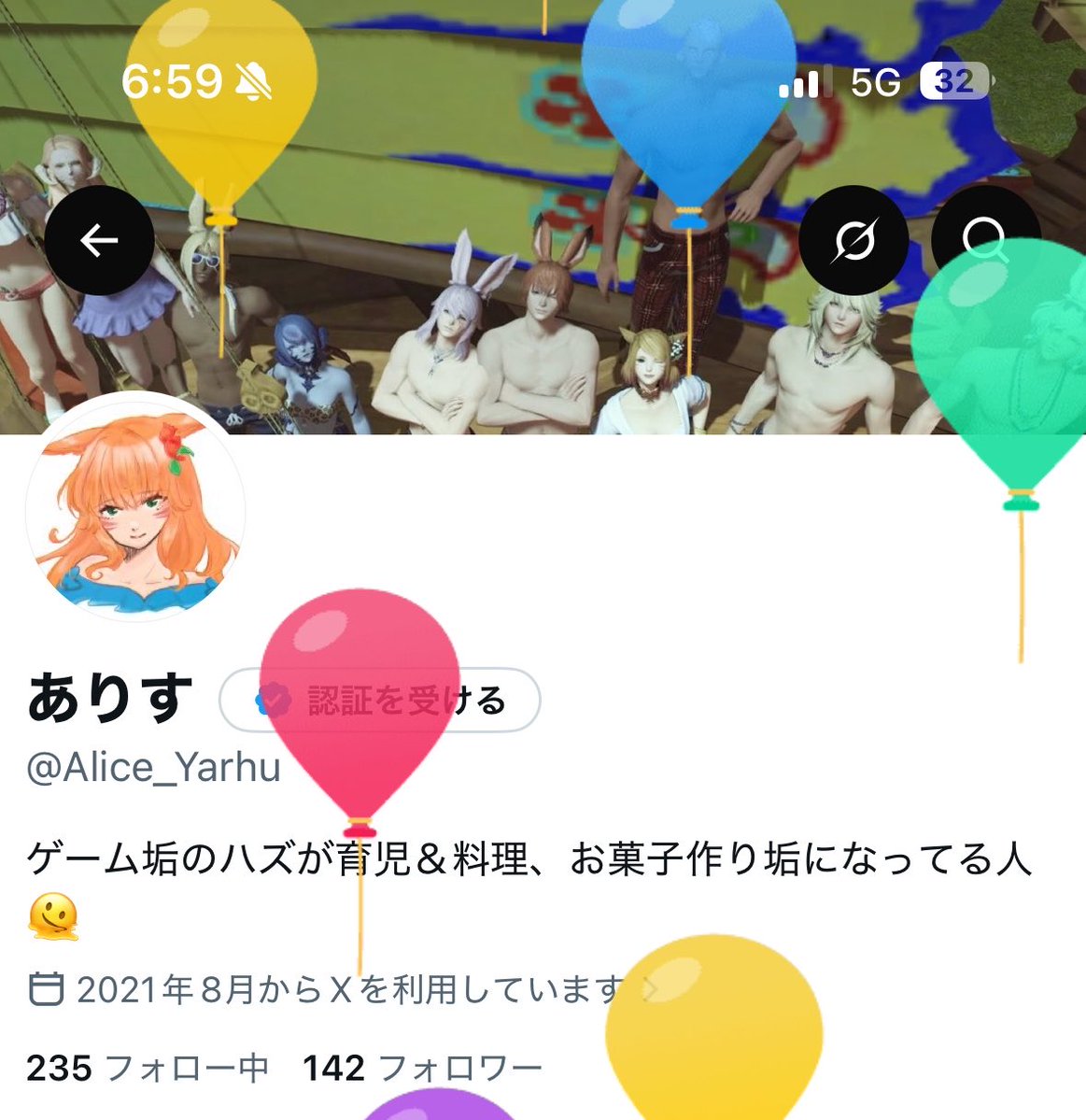 Alice_Yarhu's tweet photo. 今年も無事に風船飛びました🎈 https://t.co/fMVeqspyC4