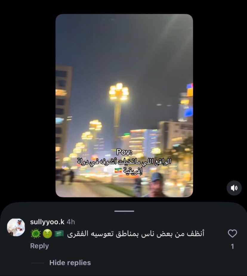 16wdzsob's tweet photo. مقيم مصري 

عنايتكم 
@MOISaudiArabia  
@pss_ar 
@ppgovsa 
@MOI__911 
@kamnapp
@NCA_KSA 
وطن بلا فساد 🇸🇦 https://t.co/eNlIJ9IWXZ