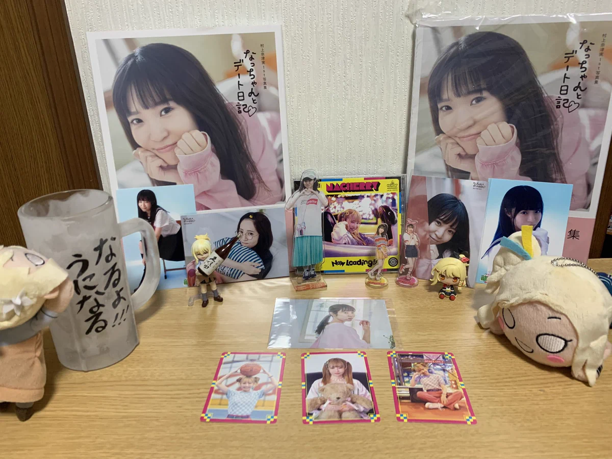 テス on X: 