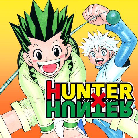 HUNTER×HUNTER ハンターハンター全巻　＋【411〜414話切取り】 しゅんドラン a X: 
