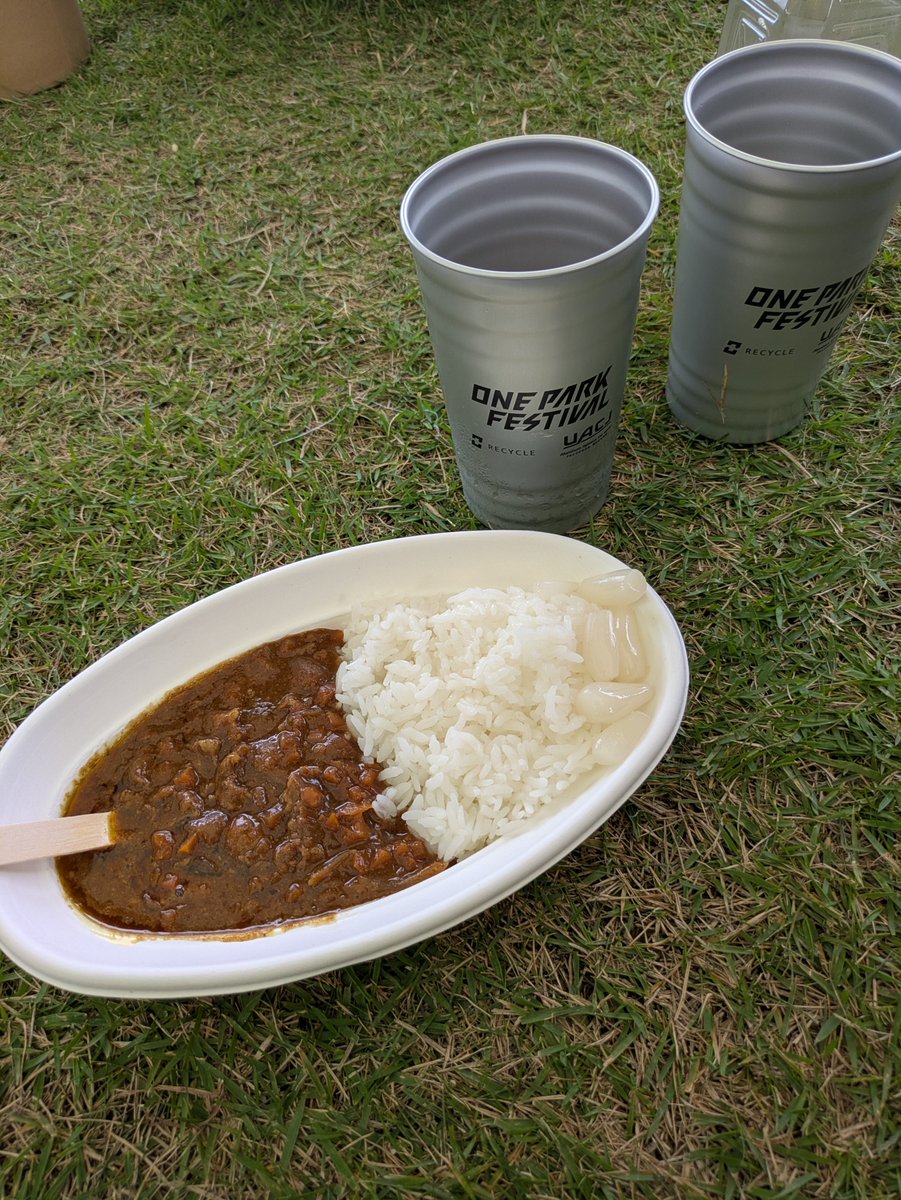 uriha2's tweet photo. 一日中最高の音楽と旨いお酒と飯三昧でした
このハイボール美味かったなぁ
※N.S. DANCEMBLEは撮影OKでした

#ワンパークフェス
#OPF2026 https://t.co/sk5pb3spKV