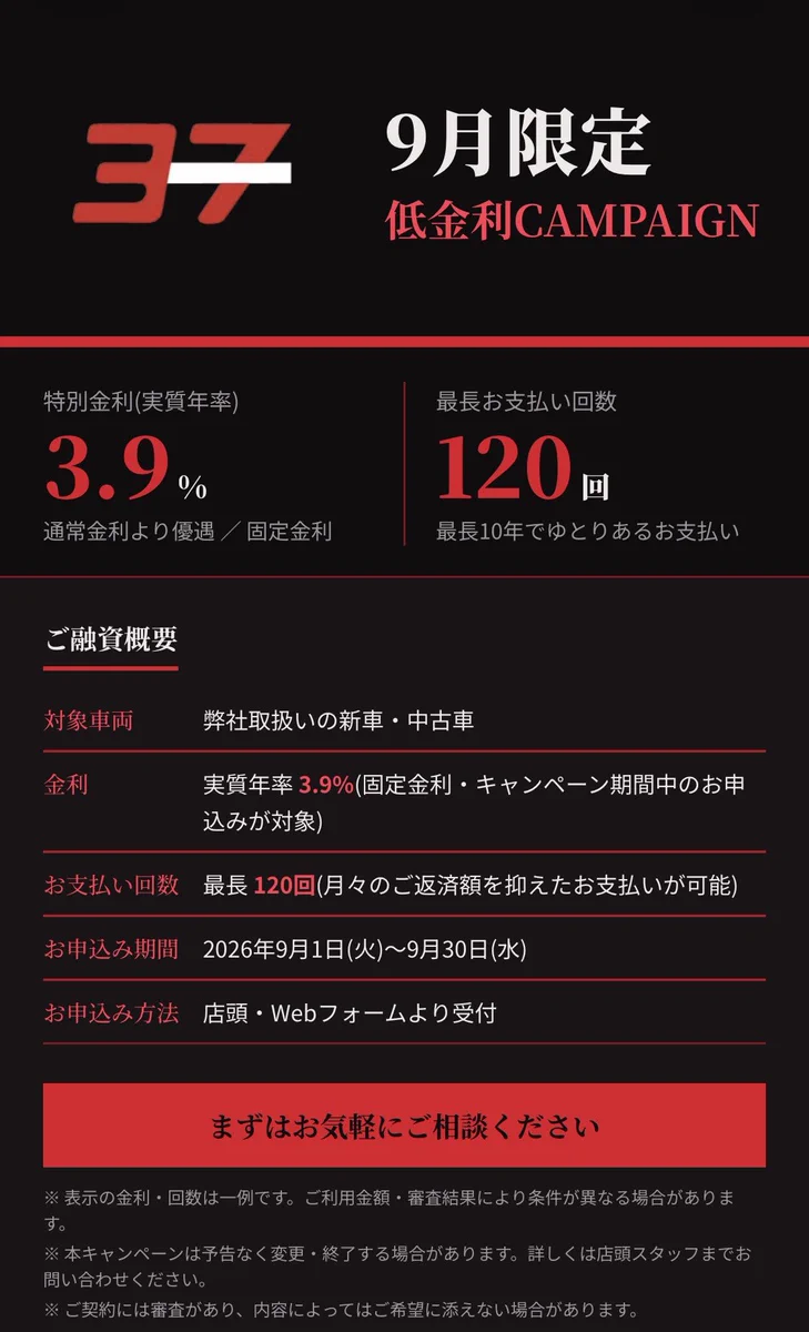 うっちー (@uchi1_996) / X