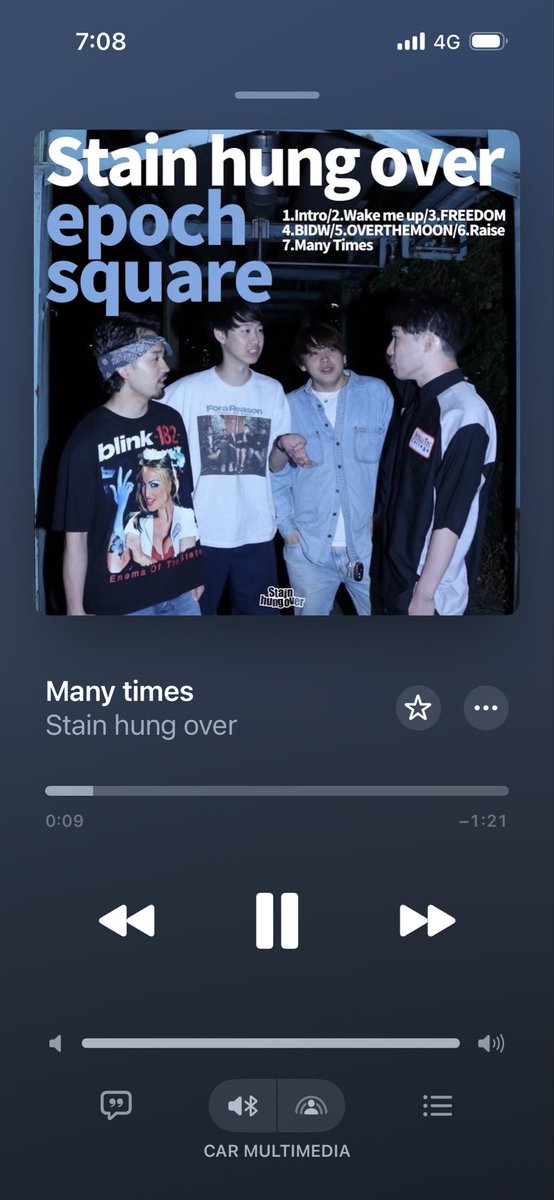 mc9cie's tweet photo. ステハンの新曲がかっこよすぎて🤤 https://t.co/2LdIsZqRBq