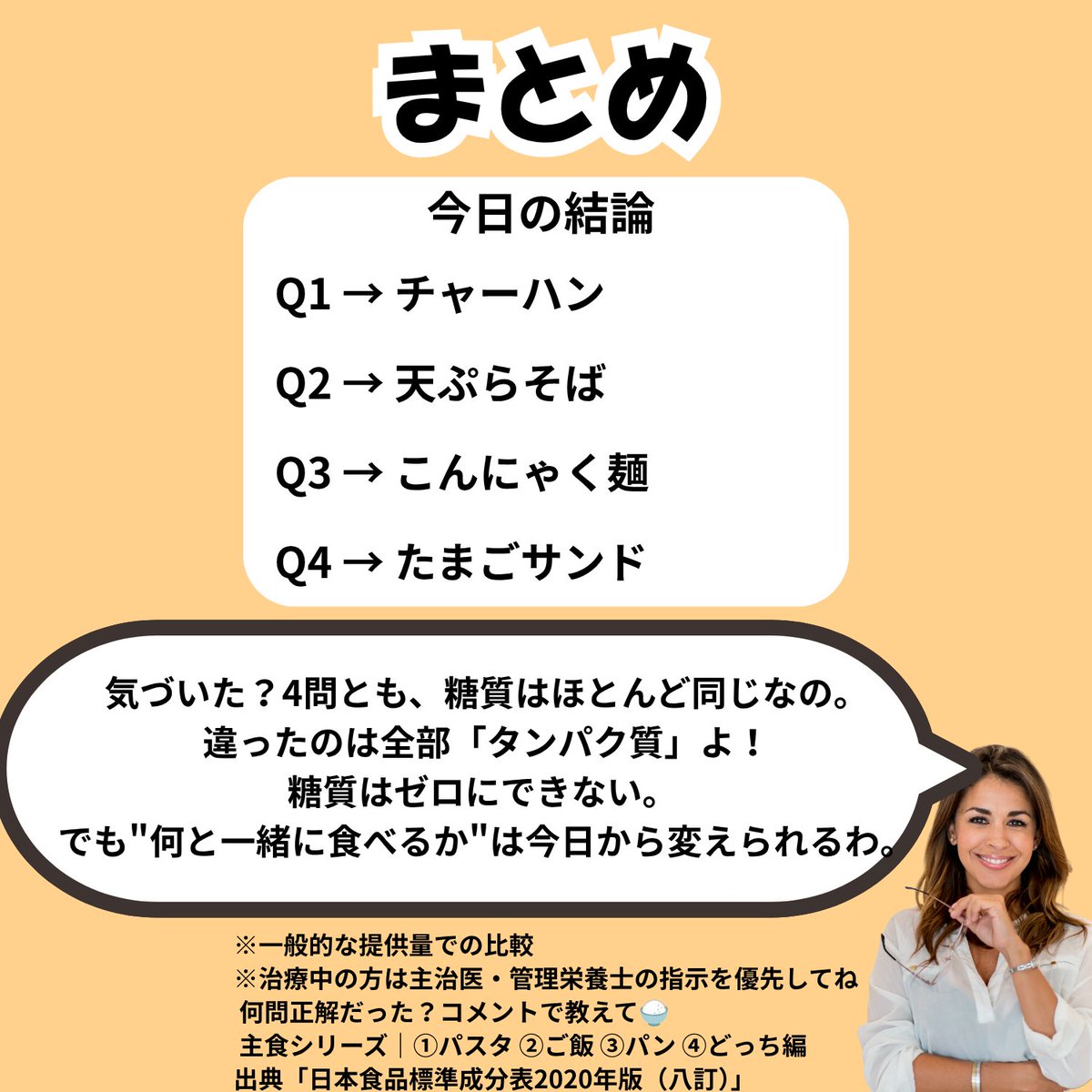 hakitukai's tweet photo. https://t.co/tx722KyA08