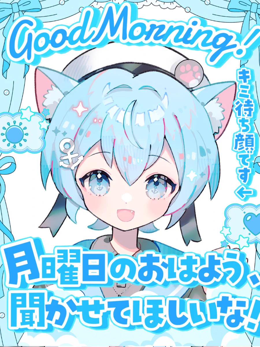水鏡ねこ@Vライバー on X: 