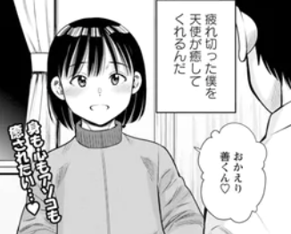 _SonGoku's tweet photo. ☑ 初めての方はクーポンあり！
☑ paypay・コンビニ払いも可能

漫画はコチラ↓PR
【https://t.co/3oBuIcEIcU】 https://t.co/Pdp5G5u6Bv