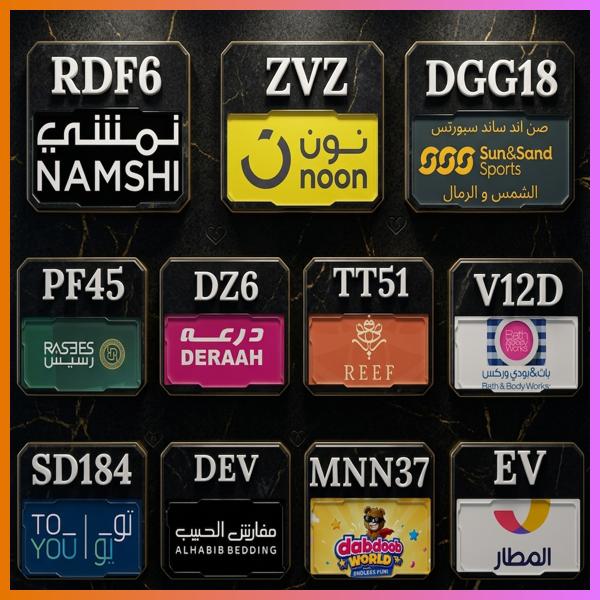 Reoleee8505's tweet photo. تسوق مستمر|نون  نمشي، 
🤑 كوبون قبل الدفع = خطوة تستحق التجربة.
ابحث عن كود و كوبون خصم لـ المطار، باث اند بودي، الشمس و الرمال، ريف للعطور، درعه، درعا، رسيس، دبدوب، مفارش الحبيب، تويو تو يو، وصن سن ساند والرمال.
aXf https://t.co/nHas1QeFZp