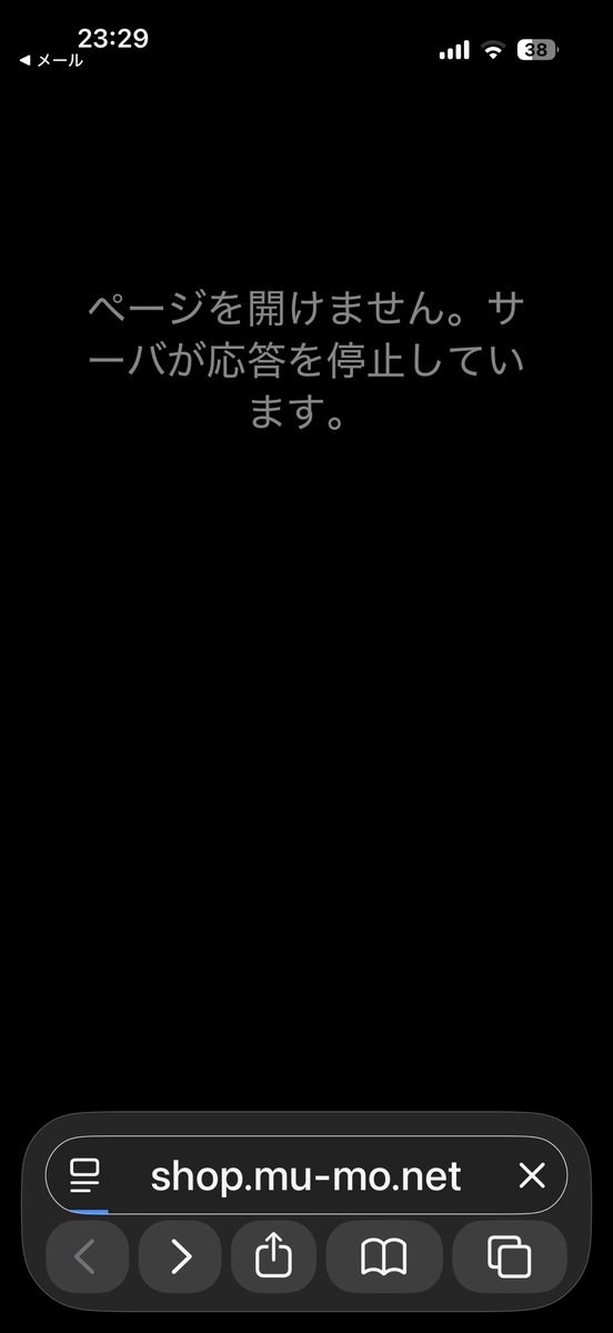 air___a__a's tweet photo. 昨夜のブラホワも痺れた〜〜〜〜 https://t.co/SZWMr6KOCs