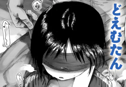 _SonGoku's tweet photo. ☑ 初めての方はクーポンあり！
☑ paypay・コンビニ払いも可能

漫画はコチラ↓PR
【https://t.co/8cugAv9nZT】 https://t.co/mpsPFOaMU7