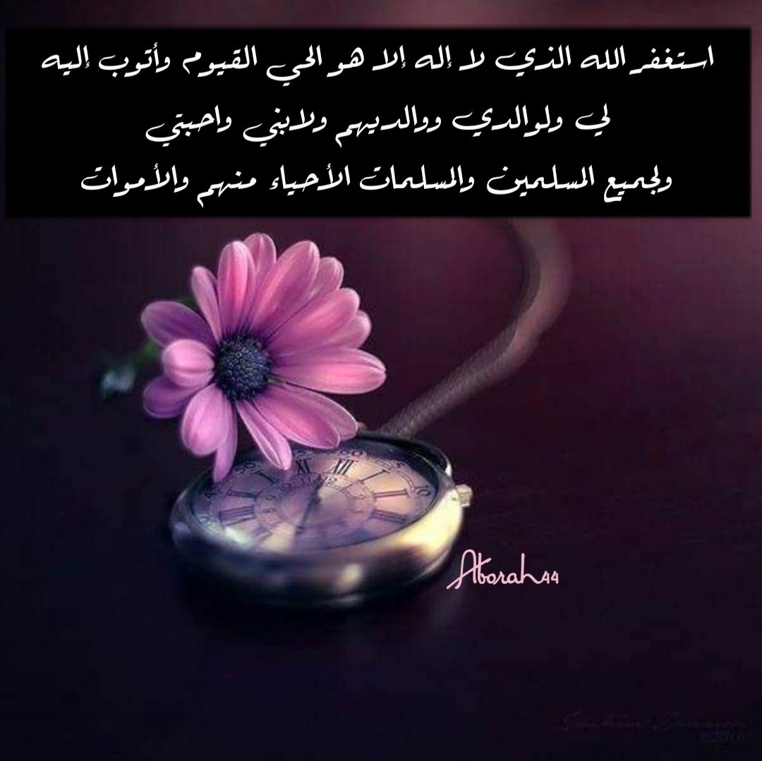 AMoafaq's tweet photo. https://t.co/tzIUYX3SkQ