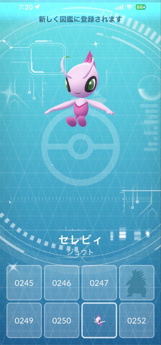 meAeReSeKeyan's tweet photo. 色違いセレビィGET⸜(*˙꒳˙*)⸝
エンジョイ勢なんでやっとです♡
嬉しいぃぃぃー
#ポケモンGO
#ポケモンGO色違い
#セレビィ https://t.co/drjrAZgWta
