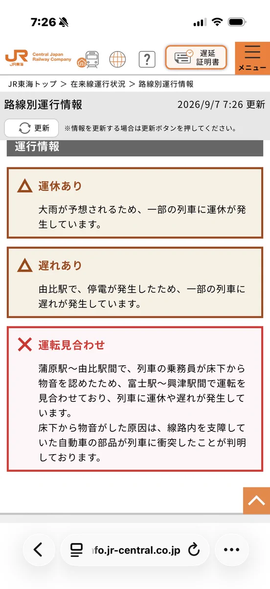 HRkS3ohbIAAg4v7?format=webp&