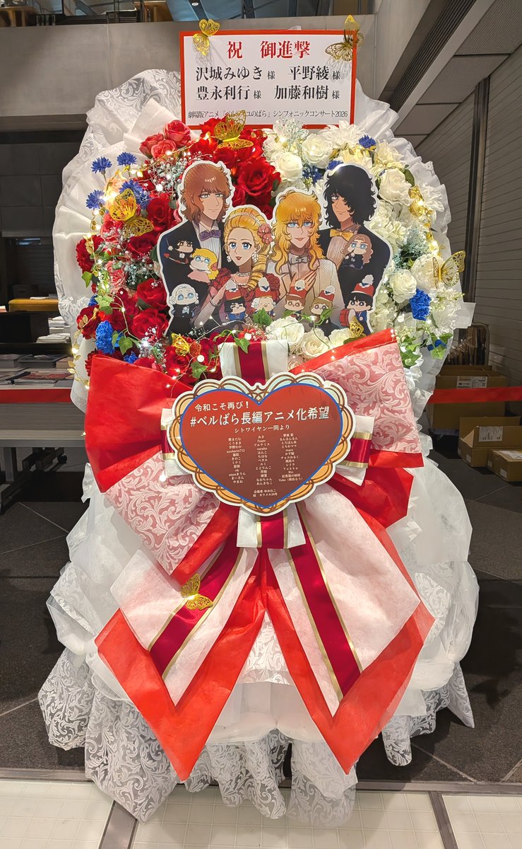 oyakokirinb's tweet photo. 本当にありがとう
そしてお疲れ様でした https://t.co/hpwbFngCRb