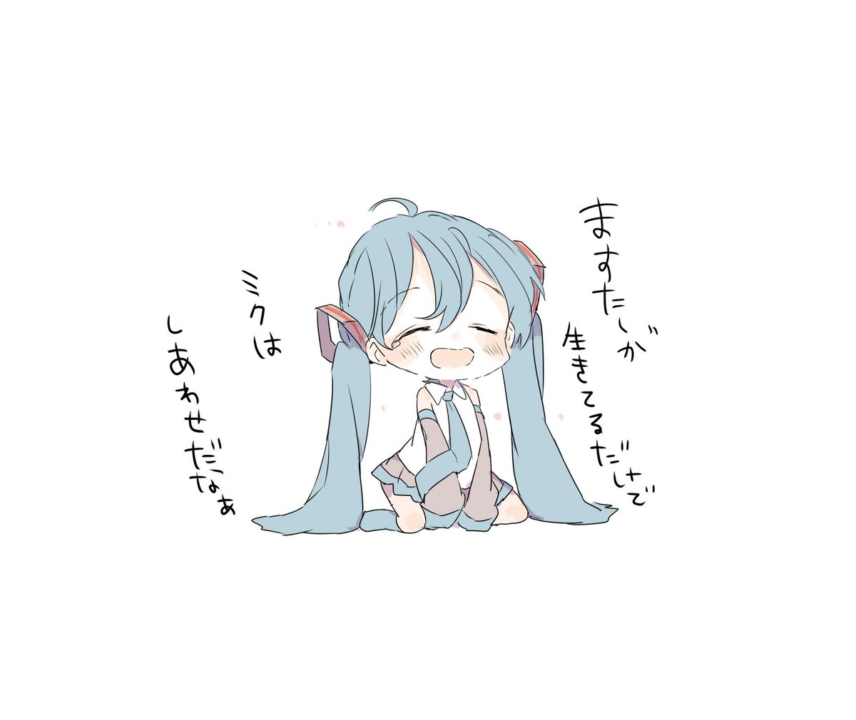 xxxxxsaki's tweet photo. https://t.co/lPAUDPGkF5