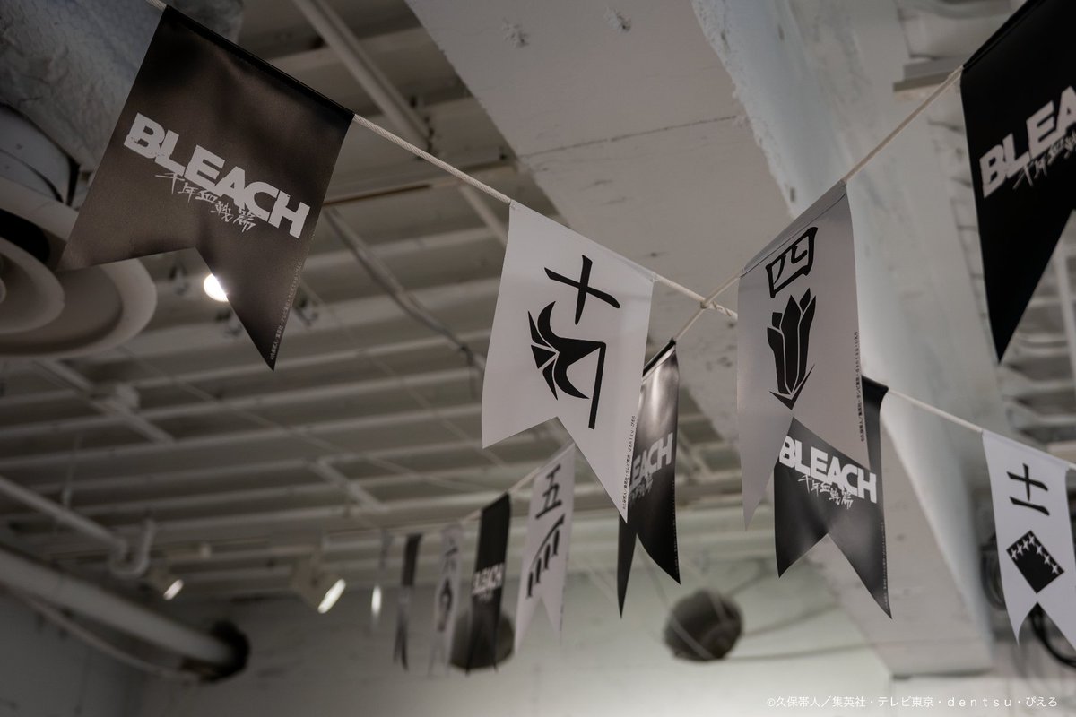 Cyber_goods's tweet photo. ◤￣￣￣￣￣￣￣￣￣￣￣￣￣￣￣◥
　　　TVアニメ最終クール
『BLEACH 千年血戦篇-禍進譚-』の
　　　　放送を記念した
　POP UPイベントが開催中📣
◣＿＿＿＿＿＿＿＿＿＿＿＿＿＿＿◢

本日より、フリー入場でのご案内となります。
お近くにお越しの際は、ぜひお気軽にお立ち寄りください！

皆様のご来店を心よりお待ちしております。

📅2026/9/4(金)〜10/4(日)
📍西武渋谷店 モヴィーダ館 6F
⏰11:30 ｰ 20:30 ※最終入場20:00

 #BLEACH #BLEACH_anime #BLEACH_ICHIGO