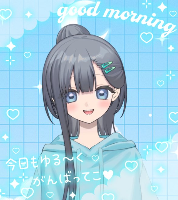 sip_l0's tweet photo. おはようございます☀️
起きたら雨はそんなにひどくなかったので通常通り出勤です＼(^o^)／ﾜｧ
お仕事や学校の人も、おやすみの人も
良い一日になりますように🍀
 #おはようvライバー 
 #Avvy https://t.co/f5sp29m2Rr