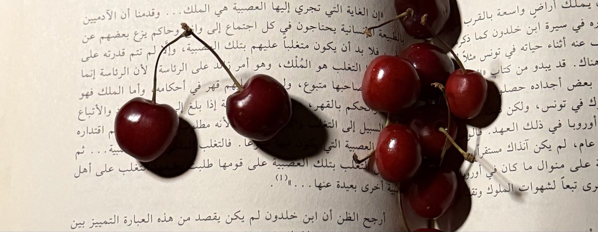 ___epsj tweet picture