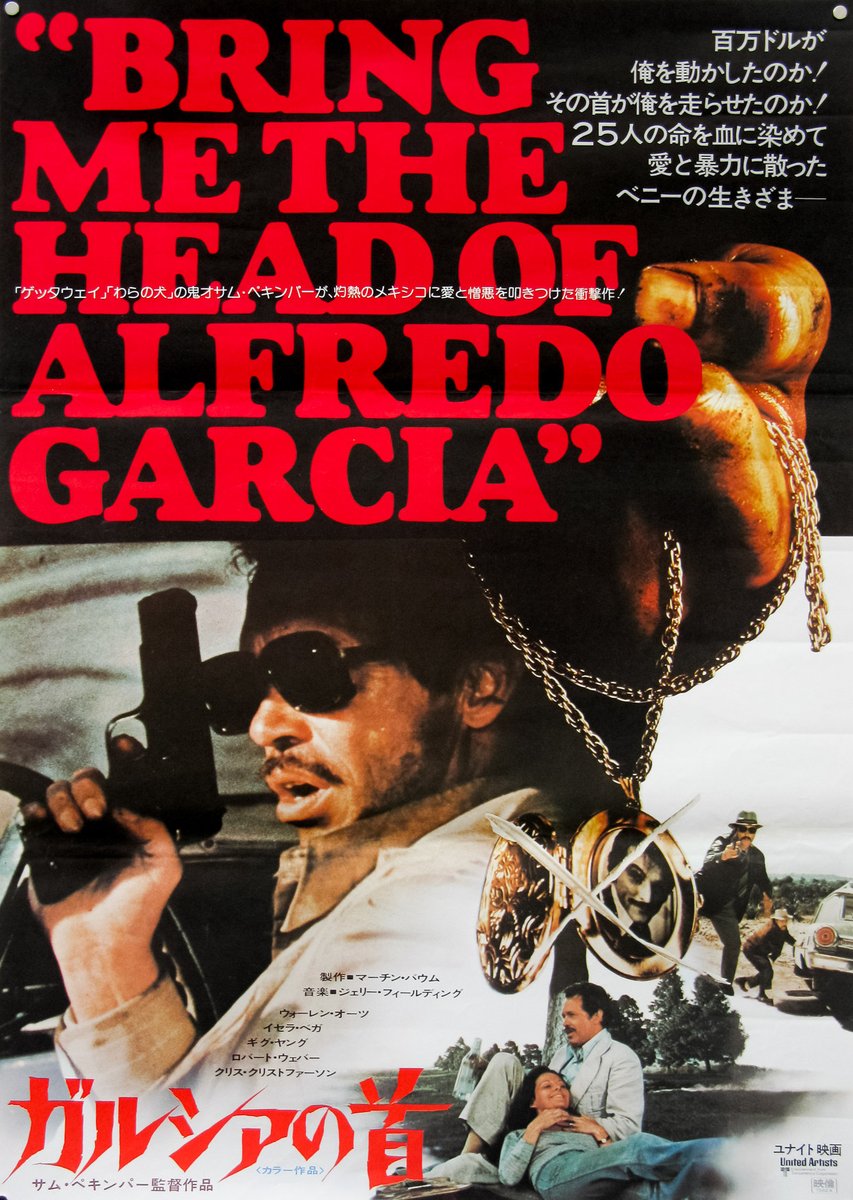 thecollector_26's tweet photo. Bring Me the Head of Alfredo Garcia (1974)

Directed by: Sam Peckinpah

1h 52min • 67.32 GB • 2160p REMUX • 80.4 Mb/s

֍ English Original Mono Mix FLAC 1.0
֍ Isolated Score by Jerry Fielding FLAC 2.0
֍ Commentary x6
֍ Subs: Spa / Eng / Ger /Fren

https://t.co/HlmxE0ECi0 https://t.co/jBV1WJLrvT