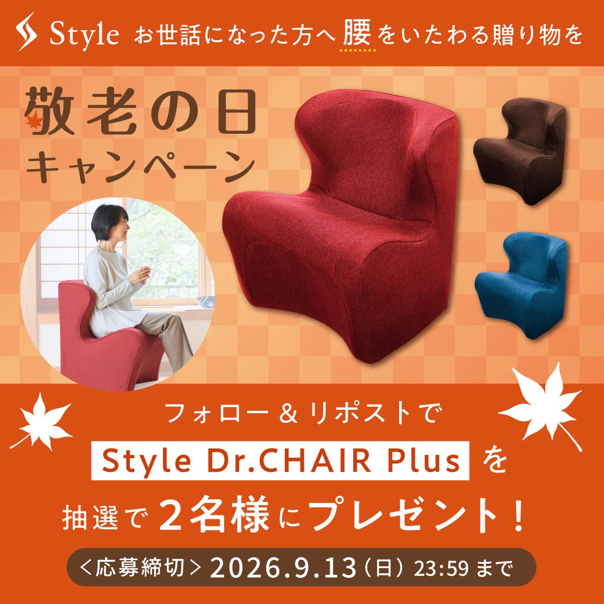 ラブリン on X: 
