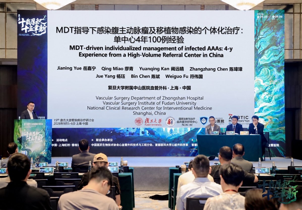 yuejianing's tweet photo. It was a great honor to share our work on infected abdominal aorta at the PANGU Aortic Forum in Shanghai. I also really enjoyed the excellent presentations by Prof. Coselli @JCoselli_MD and Prof. Oshima @SusumuOshima and other cardiac surgery colleagues, and learned a great deal from them. #AortaEd